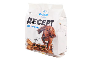 Десерт д/собак Качка 550г Природа