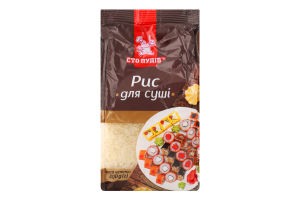 Рис для суши Сто пудів м/у 400г