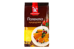 Полента кукурузная Сто пудів м/у 300г