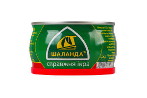 Ікра лососева зерниста солена Шаланда 1с з/б 225г