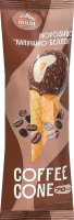 Морозиво 10% з комбінованим складом сировини у вафельному стаканчику Капучино-Белліні Holdi м/у 70г