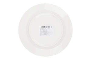 Тарілка десертна кругла 20см артWL-991006 Вілмакс