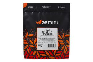Чай Суничне просеко Gemini д/п 70г