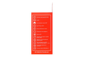 Лампа світлодіодна LED E27 4100K 20W A95 Electro House