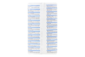 Подгузники для взрослых 1 Small Basic Seni 30шт