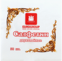Серветки Еврогруп 50 шт. 2-х сл. біла 020