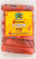 Сосиски вареные C сыром Укрпромпостач-95 в/с кг