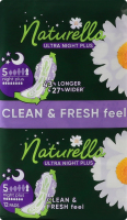 Прокладки гігієнічні ароматизовані Night Plus Ultra Naturella 12шт