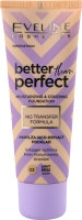 Основа тональна Better Than Perfect Light Beige 03 30мл Eveline