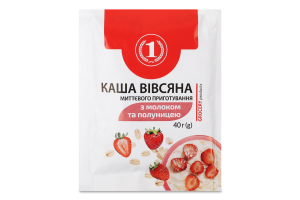 Каша овсяная мгновенного приготовления с молоком и клубникой ТМ "1" м/у 40г