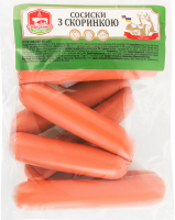 Сосиски варені з скоринкою Смаковинка 1с кг