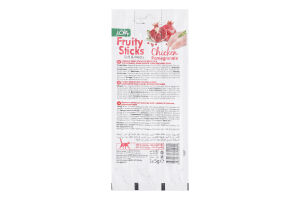 Ласощі д/дорослих котів Fruity Sticks з куркою та гранатом 3*5г Lora