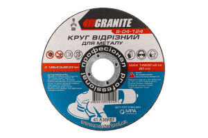 Диск абразивний відрізний д/металу 125*2*22,2мм Вектрон