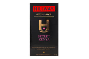 Чай чорний байховий дрібний Secret Kenya Exclusive Hillway в/с к/у 25х2г