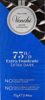 Шоколад чорний Venchi без доданого цукру