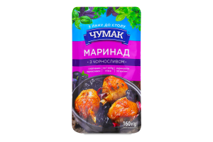 Маринад з чорносливом Чумак д/п 160г