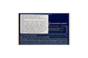 Сардини Espinaler маленькі в оливковій олії 16/20