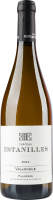 Вино 0.75л 13% белое сухое Vallongue Chateau des Estanilles бут