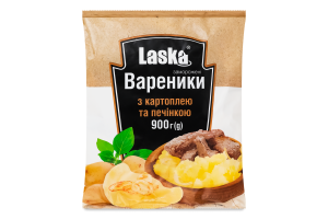 Вареники с картофелем и печенью Laska м/у 900г