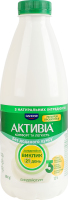 Біфідойогурт 1.5% питний з біфідобактеріями Actiregularis Активіа п/пл 800г