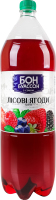 Напій безалкогольний сильногазований соковмісний з цукром та підсолоджувачами Лісові ягоди Бон Буассон п/пл 2л