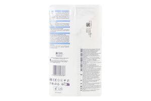 Подгузники для взрослых 1 Small Basic Seni 30шт