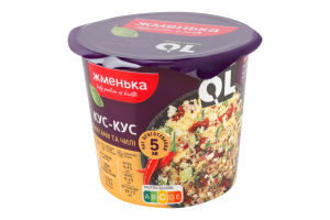 Кус-кус быстрого приготовления с томатами и чили Quick Lunch Жменька ст 55г