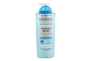 Кондиціонер д/вол Kerasys Keratin Bond зволожуючий