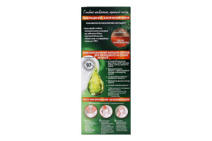 Фарба для волосся Color Naturals Вогняний мідний №7.40 Garnier