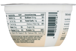 Chobani Low-Fat Greek Yogurt Vanilla & Cinnamon