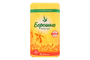 Борошно пшеничне Аграрний фонд в/с м/у 5кг