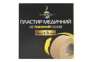 Пластир медичний на тканинний основі котушковий 5мх3см B-health 1шт