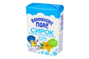 Сырок 8% сладкий с ароматом ванилина Волошкове поле м/у 100г