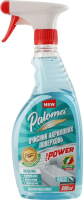 Очисник акрилових поверхонь 600мл спрей Paloma