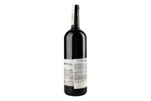 Вино Etnella Artigiano Etna Rosso