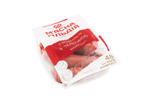 Сосиски З вершками та з телятиною М'ясна Гільдія в/с кг