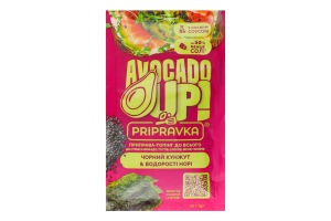 Приправа-топінг до всього Чорний кунжут&Водорості норі Avocado up! Pripravka м/у 20г