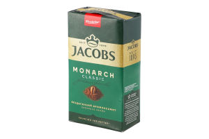 Кофе натуральный жареный молотый Classic Monarch Jacobs м/у 230г