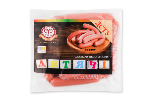 Сосиски Дитячі Фарро в/с м/у 0.5кг