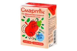Сок восстановленный осветленный и пастеризованный яблочно-виноградный Смартік т/п 200мл