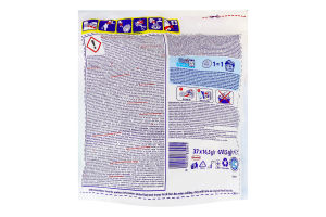 Засіб миючий для прання білих та світлих речей 4в1 Диски Expert Sensitive Deep clean Persil 37х16.5г