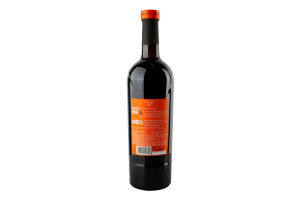 Вино Merlot червоне сухе 9,5-14% 0,75л Villa UA