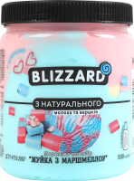 Мороженое 13% пломбир Жвачка с маршмеллоу Blizzard п/б 270г