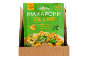 Макарони з італійськими травами та сиром Чедер Pripravka д/п 150г