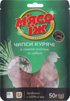 Чипсы куриные со вкусом сметаны и лука М'ясо їж д/п 50г