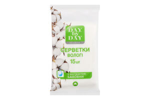 Салфетки влажные с экстрактом хлопка Hygiene Day by Day 15шт