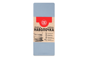 Наволочка серо-синяя 40х60см №1471074 ТМ "1" 1шт