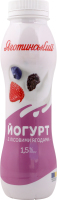 Йогурт 1.5% питний з лісовими ягодами Яготинський п/пл 270г