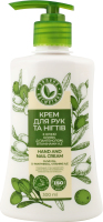 Крем д/рук та нігтів з олією оливи 300мл з дозатором Зелена косметика