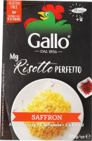 Ризото Riso Gallo з шафраном
